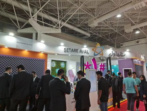 Iran Elecomp (Exposición de componentes electrónicos y equipos de producción) 2025 en Teherán, Irán