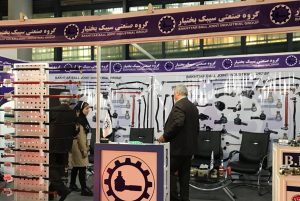 Exposição de Componentes Eletrônicos 2025 em Teerã, Irã