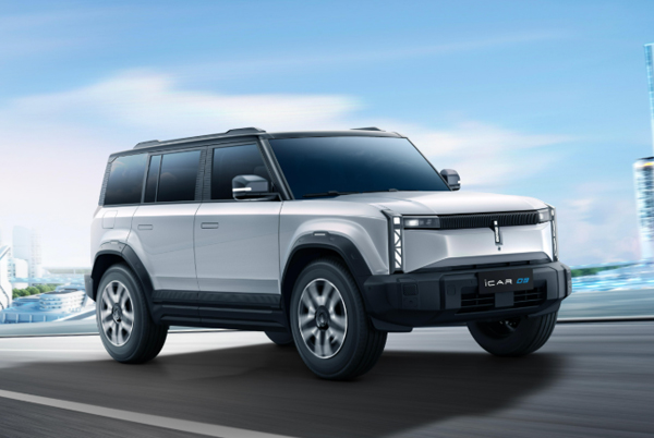 Automotive